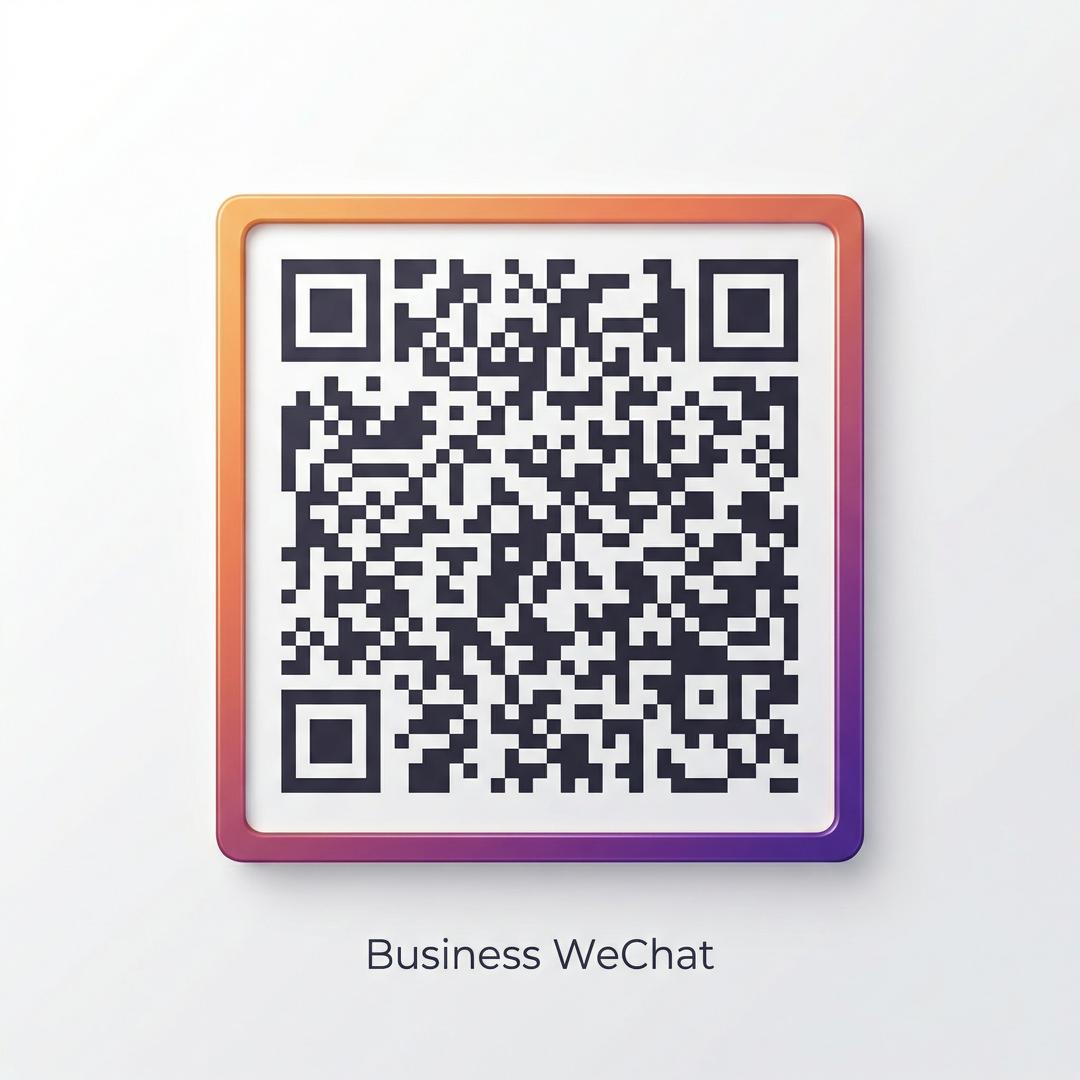 871c潘通色 商务二维码